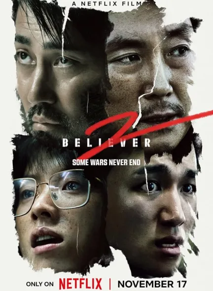 دانلود فیلم معتقد 2 | Believer 2