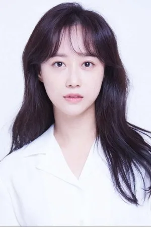 Yoon Jae-in