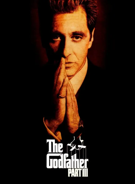 دانلود فیلم پدر خوانده 3 | The Godfather Part III