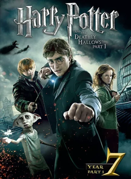 دانلود فیلم هری پاتر و یادگاران مرگ – قسمت اول | Harry Potter and the Deathly Hallows: Part 1
