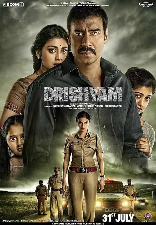 دانلود فیلم دریشیام | Drishyam