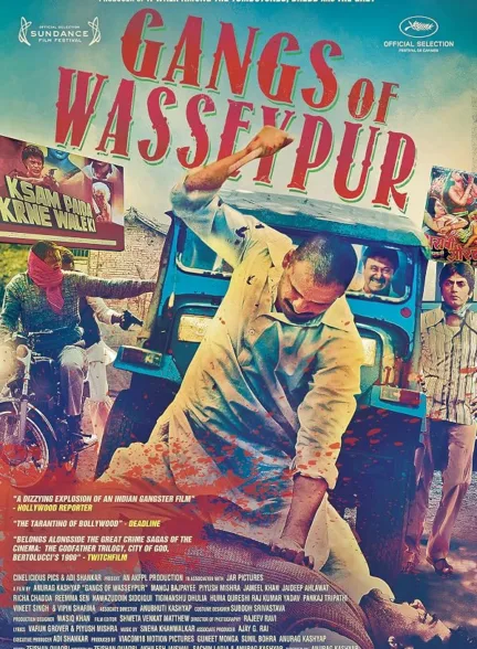 دانلود فیلم دار و دسته های واسیپور | Gangs of Wasseypur