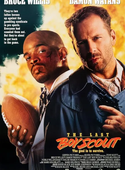 دانلود فیلم آخرین پسر پیش‌آهنگ | The Last Boy Scout