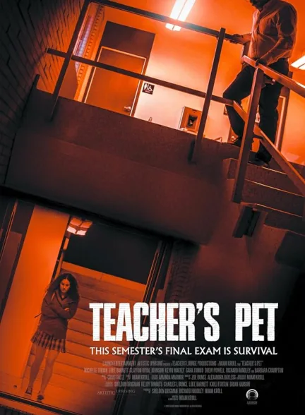 دانلود فیلم شاگرد محبوب معلم | Teacher’s Pet