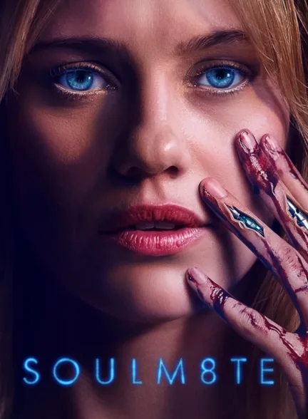 دانلود فیلم همزاد | SOULM8TE