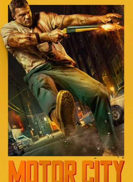 دانلود فیلم موتور سیتی | Motor City