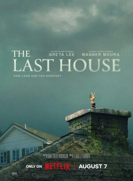 دانلود فیلم آخرین خانه | The Last House