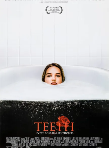 دانلود فیلم دندان‌ها | Teeth