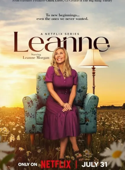 دانلود سریال لیان | Leanne