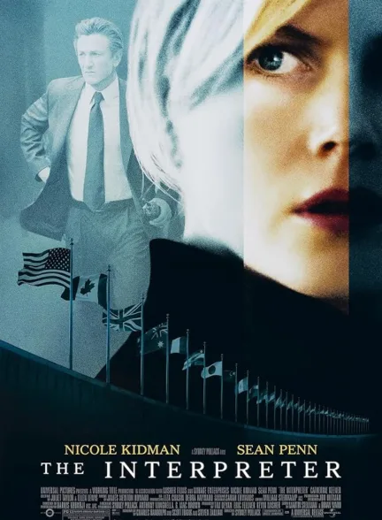 دانلود فیلم مترجم | The Interpreter