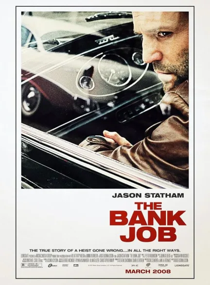 دانلود فیلم شغل بانکی | The Bank Job