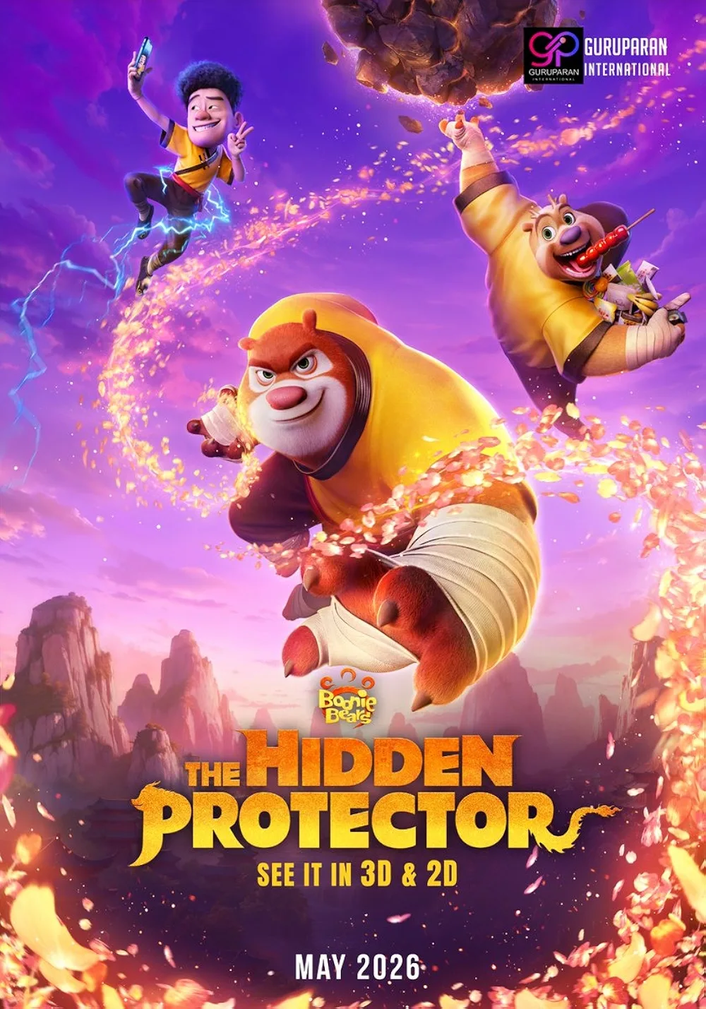 دانلود فیلم خرس‌های بونی: محافظ پنهان | Boonie Bears: The Hidden Protector