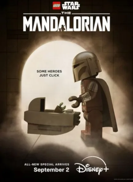 دانلود انیمیشن لگو جنگ ستارگان: ماندالورین | Lego Star Wars: The Mandalorian