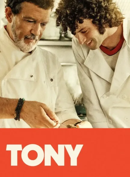 دانلود فیلم تونی | Tony