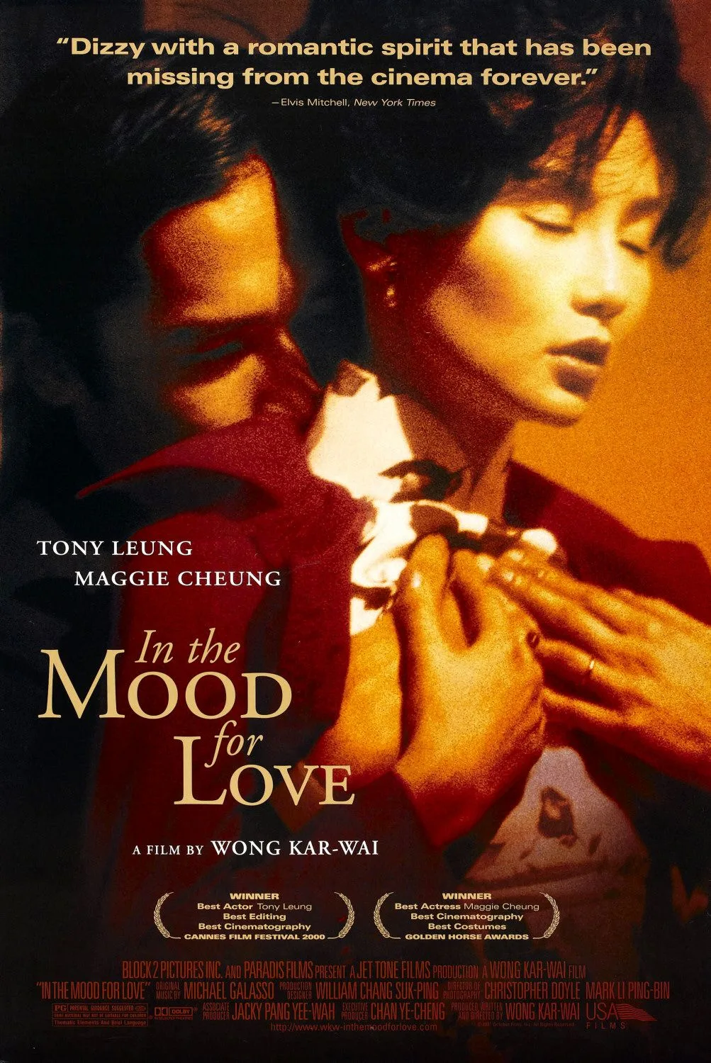 دانلود فیلم در حال‌وهوای عشق | In the Mood for Love