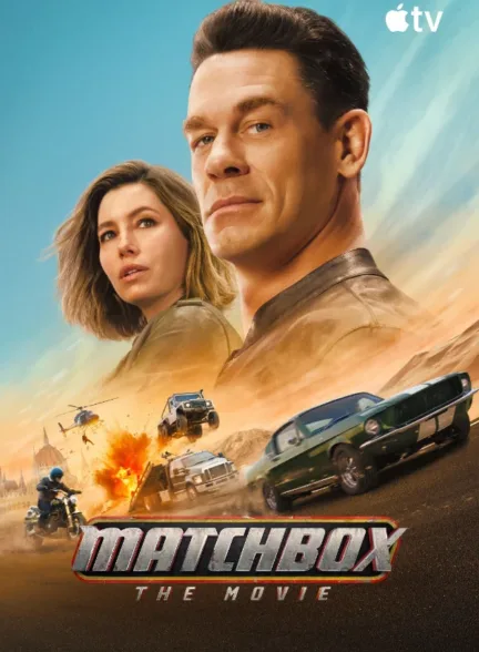 دانلود فیلم مچ باکس | Matchbox