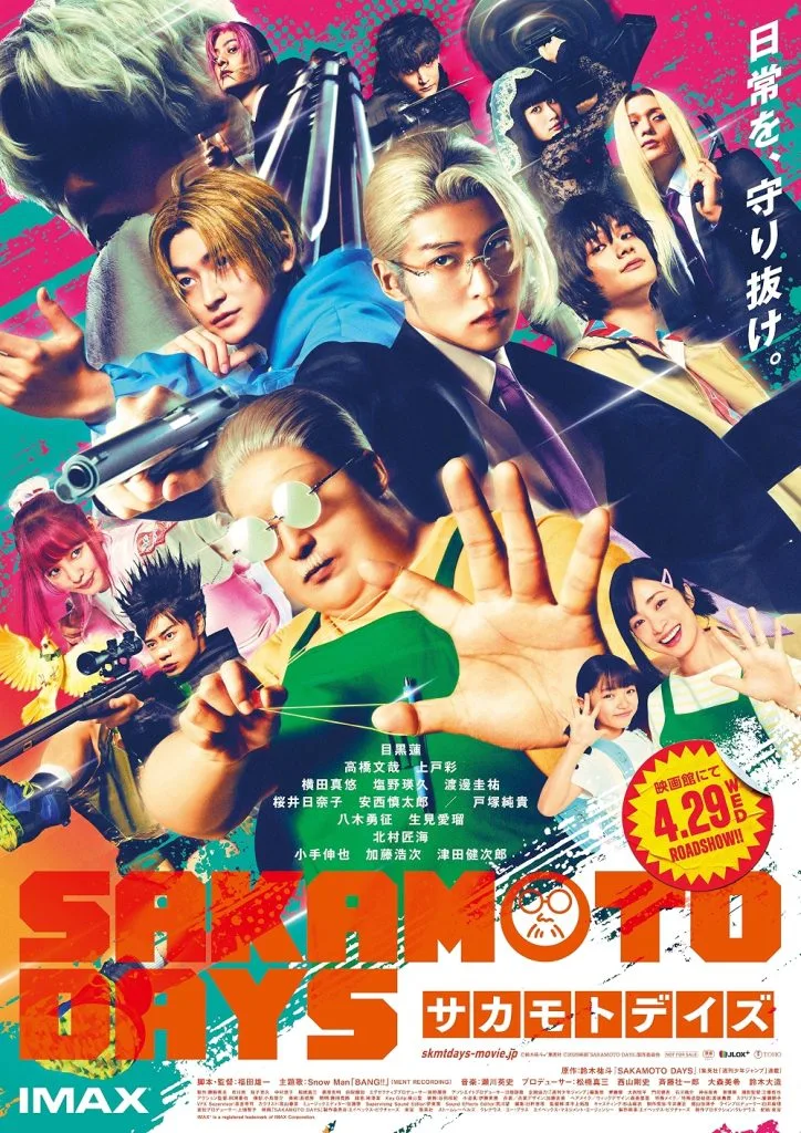 دانلود فیلم روزمره ساکاموتو | Sakamoto Days